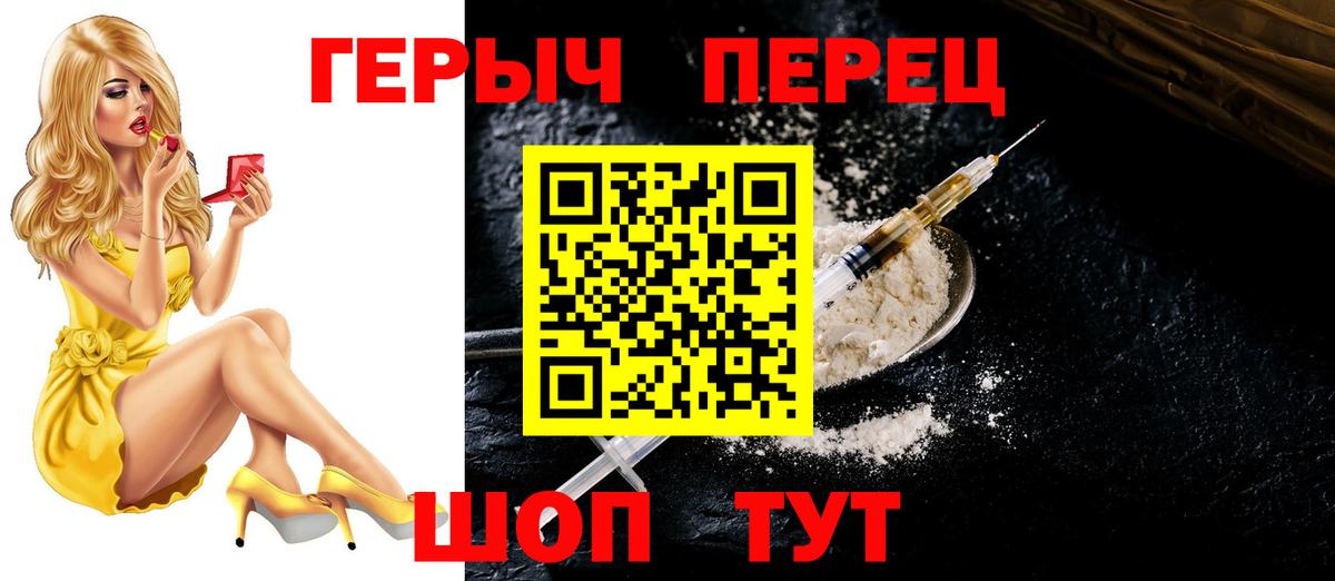 Экстази  Мариинск  Меф   Каннабис  Вход с VPN  ГАШИШ  Марихуана 