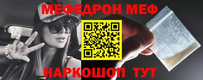 трава Гусь-Хрустальный