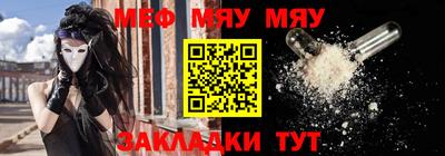 MDMA Premium VHQ Гусев