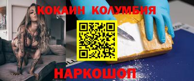 MDMA Premium VHQ Гусев
