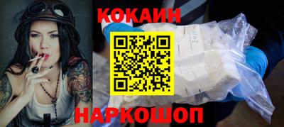 MDMA Premium VHQ Гусев