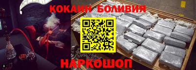 MDMA Premium VHQ Гусев