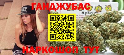 MDMA Premium VHQ Гусев