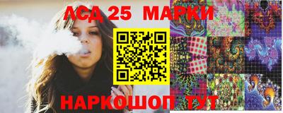 трава Гусь-Хрустальный