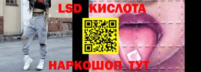 трава Гусь-Хрустальный