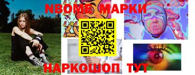 MDMA Premium VHQ Гусев