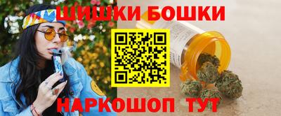 MDMA Premium VHQ Гусев