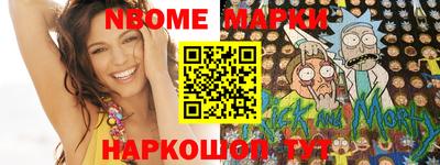 трава Гусь-Хрустальный