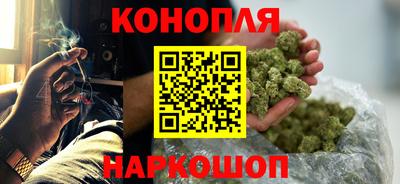 трава Гусь-Хрустальный