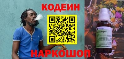трава Гусь-Хрустальный