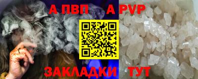 MDMA Premium VHQ Гусев