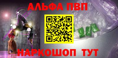 трава Гусь-Хрустальный