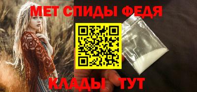 MDMA Premium VHQ Гусев