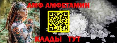 MDMA Premium VHQ Гусев