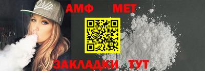 трава Гусь-Хрустальный
