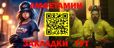 MDMA Premium VHQ Гусев