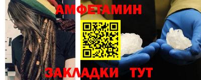 MDMA Premium VHQ Гусев