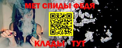 трава Гусь-Хрустальный
