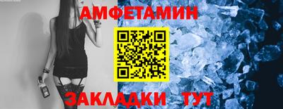 трава Гусь-Хрустальный