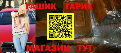 MDMA Premium VHQ Гусев