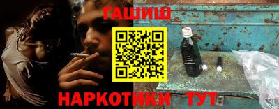 MDMA Premium VHQ Гусев