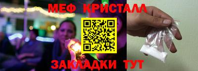 MDMA Premium VHQ Гусев