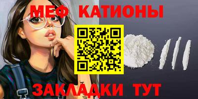 MDMA Premium VHQ Гусев